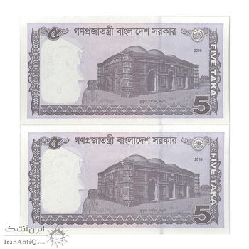 اسکناس 5 تاکا 2016 جمهوری خلق - جفت - UNC64 - بنگلادش