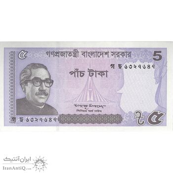 اسکناس 5 تاکا 2016 جمهوری خلق - تک - UNC64 - بنگلادش