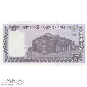 اسکناس 5 تاکا 2016 جمهوری خلق - تک - UNC64 - بنگلادش