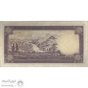 اسکناس 10 ریال سری اول - تک - VF30 - محمد رضا شاه اسکناس 10 ریال سری اول - تک - VF30 - محمد رضا شاه