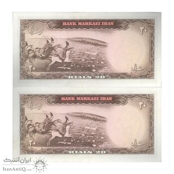 اسکناس 20 ریال (بهنیا - سمیعی) - جفت - AU58 - محمد رضا شاه اسکناس 20 ریال (بهنیا - سمیعی) - جفت - AU58 - محمد رضا شاه