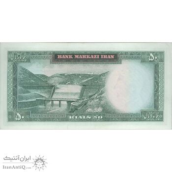 اسکناس 50 ریال (آموزگار - سمیعی) - تک - UNC61 - محمد رضا شاه اسکناس 50 ریال (آموزگار - سمیعی) - تک - UNC61 - محمد رضا شاه