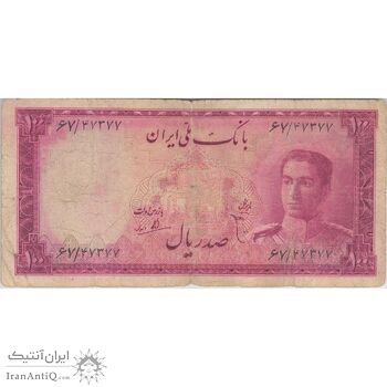 اسکناس 100 ریال سری سوم - تک - F15 - محمد رضا شاه