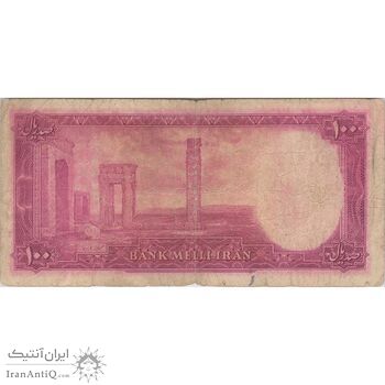 اسکناس 100 ریال سری سوم - تک - F15 - محمد رضا شاه