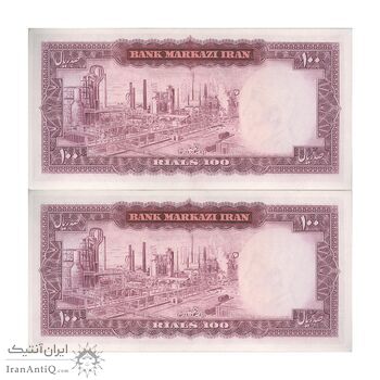 اسکناس 100 ریال (آموزگار - فرمان فرماییان) نوشته قرمز - جفت - UNC62 - محمد رضا شاه