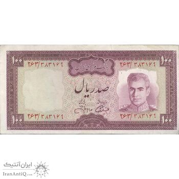 اسکناس 100 ریال (آموزگار - جهانشاهی) - تک - VF35 - محمد رضا شاه