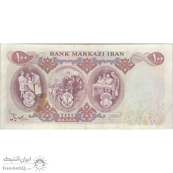 اسکناس 100 ریال 1350 - تک - EF40 - محمد رضا شاه