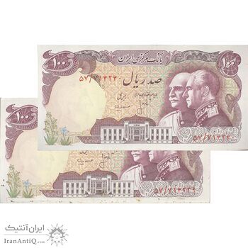 اسکناس 100 ریال پنجاهمین سال - جفت - UNC61 - محمد رضا شاه