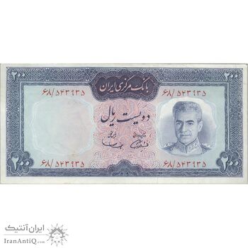 اسکناس 200 ریال (آموزگار - سمیعی) نوشته قرمز - تک - EF45 - محمد رضا شاه