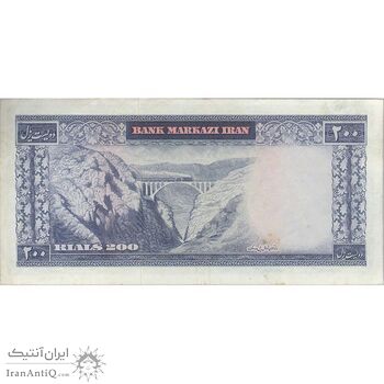 اسکناس 200 ریال (آموزگار - سمیعی) نوشته قرمز - تک - EF45 - محمد رضا شاه