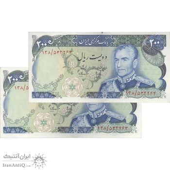 اسکناس 200 ریال (انصاری - مهران) شهیاد آریامهر - جفت - AU55 - محمد رضا شاه
