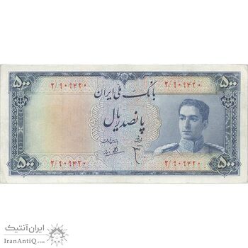 اسکناس 500 ریال سری سوم - تک - VF25 - محمد رضا شاه اسکناس 500 ریال سری سوم - تک - VF25 - محمد رضا شاه