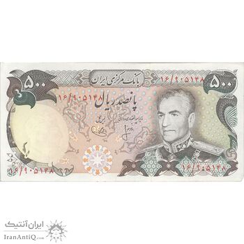 اسکناس 500 ریال (انصاری - یگانه) - تک - AU55 - محمد رضا شاه اسکناس 500 ریال (انصاری - یگانه) - تک - AU55 - محمد رضا شاه
