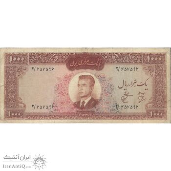 اسکناس 1000 ریال 1341 - تک - VF20 - محمد رضا شاه
