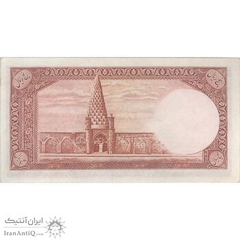 اسکناس 5 ریال پشت فارسی (بدون مهر) - تک - UNC61 - رضا شاه