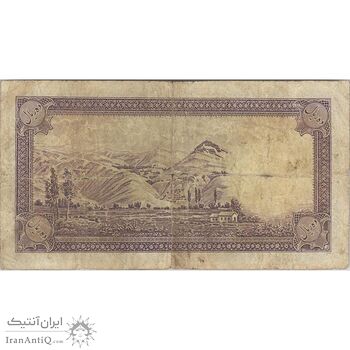 اسکناس 10 ریال پشت فارسی (بدون مهر) - تک - F - رضا شاه