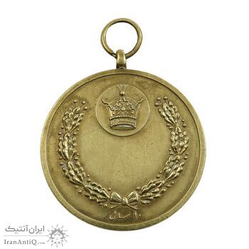 مدال برنز 10 سال خدمت - AU - محمد رضا شاه