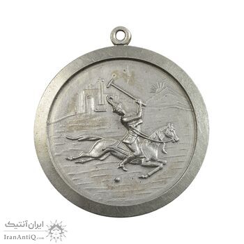 مدال یادبود سازمان تربیت بدنی ایران (چوگان) - بزرگ - AU - محمدرضا شاه