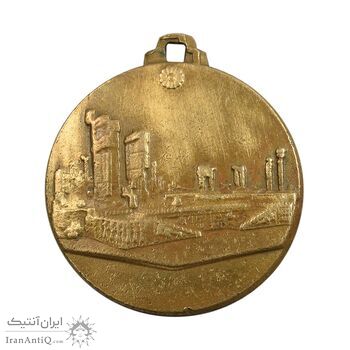 مدال تبلیغاتی سیکو - EF - محمد رضا شاه