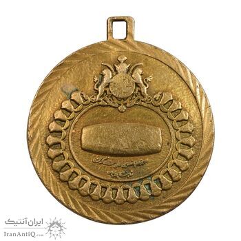 مدال یادبود 2500 سال بنیانگذاری شاهنشاهی - EF - محمد رضا شاه