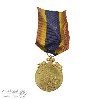 مدال برنز نجات آذربایجان (روبان فابریک) - EF - محمد رضا شاه