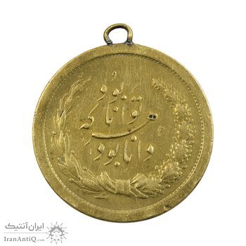 مدال برنج توانا بود - VF - رضا شاه