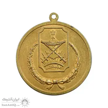 مدال آویز ستاد ارتشتاران (کماندار) طلایی - AU - محمدرضا شاه
