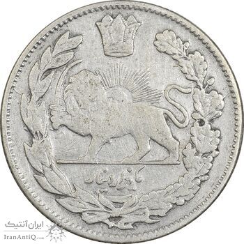 سکه 1000 دینار 1331 تصویری - VF25 - احمد شاه