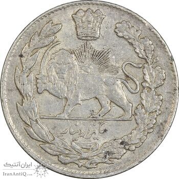 سکه 1000 دینار 1332 تصویری - EF45 - احمد شاه