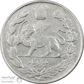 سکه 1000 دینار 1333 تصویری - VF35 - احمد شاه