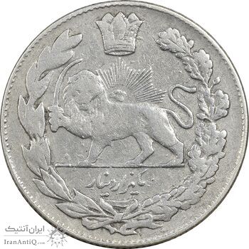 سکه 1000 دینار 1334 تصویری - VF30 - احمد شاه