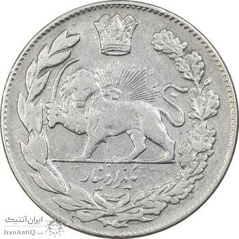 سکه 1000 دینار 1334 تصویری - VF35 - احمد شاه