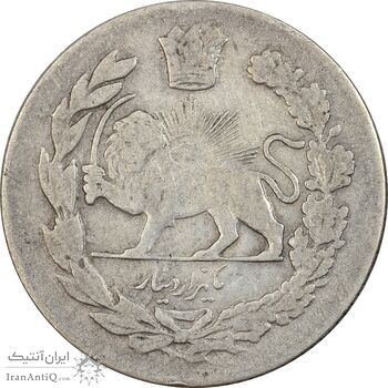 سکه 1000 دینار 1336 تصویری (سایز بزرگ) - VF30 - احمد شاه