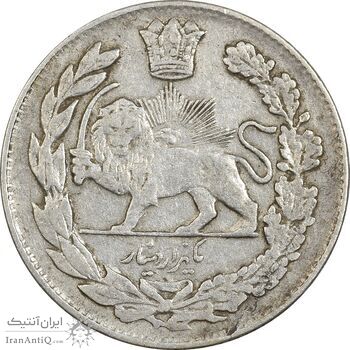 سکه 1000 دینار 1336 تصویری (سایز کوچک) - VF35 - احمد شاه