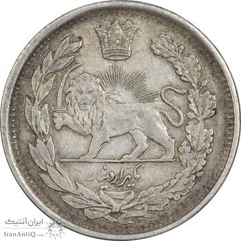 سکه 1000 دینار 1337 تصویری - EF40 - احمد شاه