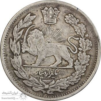سکه 1000 دینار 1342 تصویری - VF35 - احمد شاه