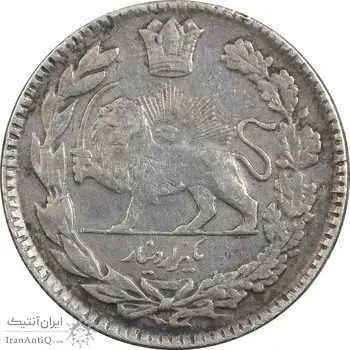 سکه 1000 دینار 1343 تصویری - EF45 - احمد شاه