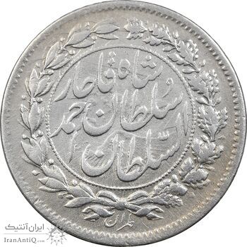 سکه شاهی 1332 - تاریخ زیر پای شیر - AU50 - احمد شاه سکه شاهی 1332 - تاریخ زیر پای شیر - AU50 - احمد شاه