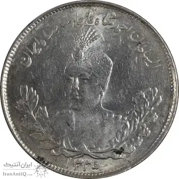 سکه 2000 دینار 1335 تصویری - MS63 - احمد شاه