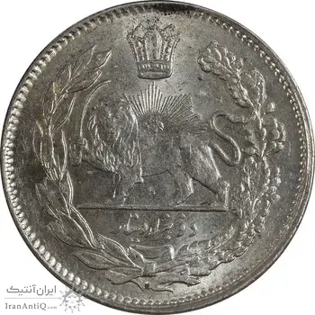 سکه 2000 دینار 1335 تصویری - MS63 - احمد شاه