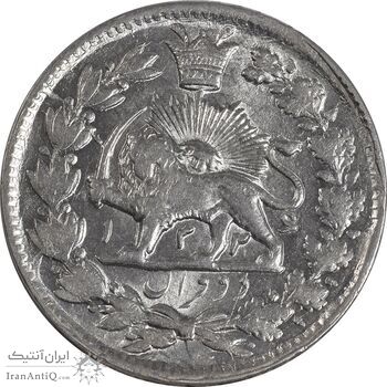 سکه 2 قران 1326 - MS63 - محمد علی شاه سکه 2 قران 1326 - MS63 - محمد علی شاه