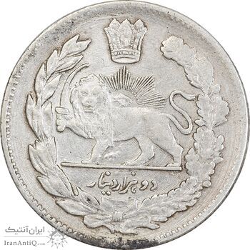 سکه 2000 دینار 1323 تصویری - EF40 - مظفرالدین شاه سکه 2000 دینار 1323 تصویری - EF40 - مظفرالدین شاه
