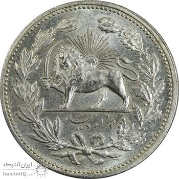 سکه 5000 دینار 1320 خطی - MS64 - مظفرالدین شاه سکه 5000 دینار 1320 خطی - MS64 - مظفرالدین شاه