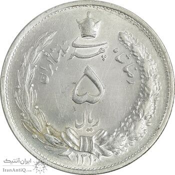 سکه 5 ریال 1310 - AU55 - رضا شاه سکه 5 ریال 1310 - AU55 - رضا شاه