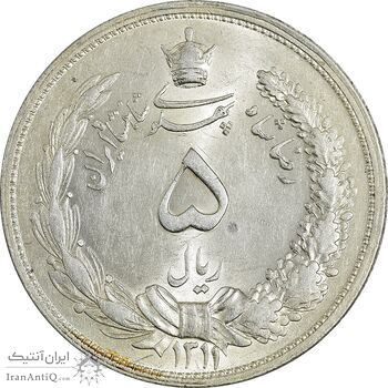 سکه 5 ریال 1311 - AU58 - رضا شاه سکه 5 ریال 1311 - AU58 - رضا شاه