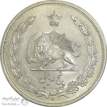 سکه 5 ریال 1312 - MS61 - رضا شاه سکه 5 ریال 1312 - MS61 - رضا شاه
