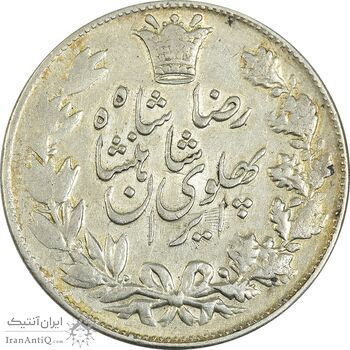 سکه 5000 دینار 1306 خطی - AU50 - رضا شاه سکه 5000 دینار 1306 خطی - AU50 - رضا شاه