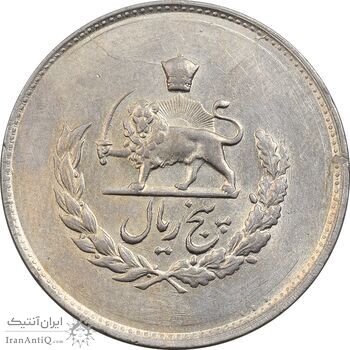 سکه 5 ریال 1334 مصدقی - AU55 - محمد رضا شاه