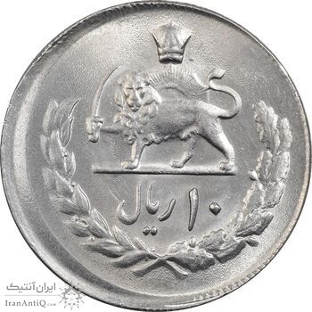 سکه 10 ریال 2537 - خارج از مرکز - MS63 - محمد رضا شاه