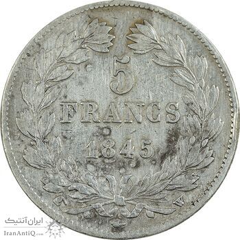 سکه 5 فرانک 1845 لویی فیلیپ اول - لیل - EF40 - فرانسه سکه 5 فرانک 1845 لویی فیلیپ اول - لیل - EF40 - فرانسه